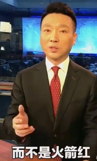 微信截圖_20191009092941.png 而不是紅箭紅