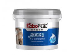 真石漆露底，起皺，還能補(bǔ)救嗎