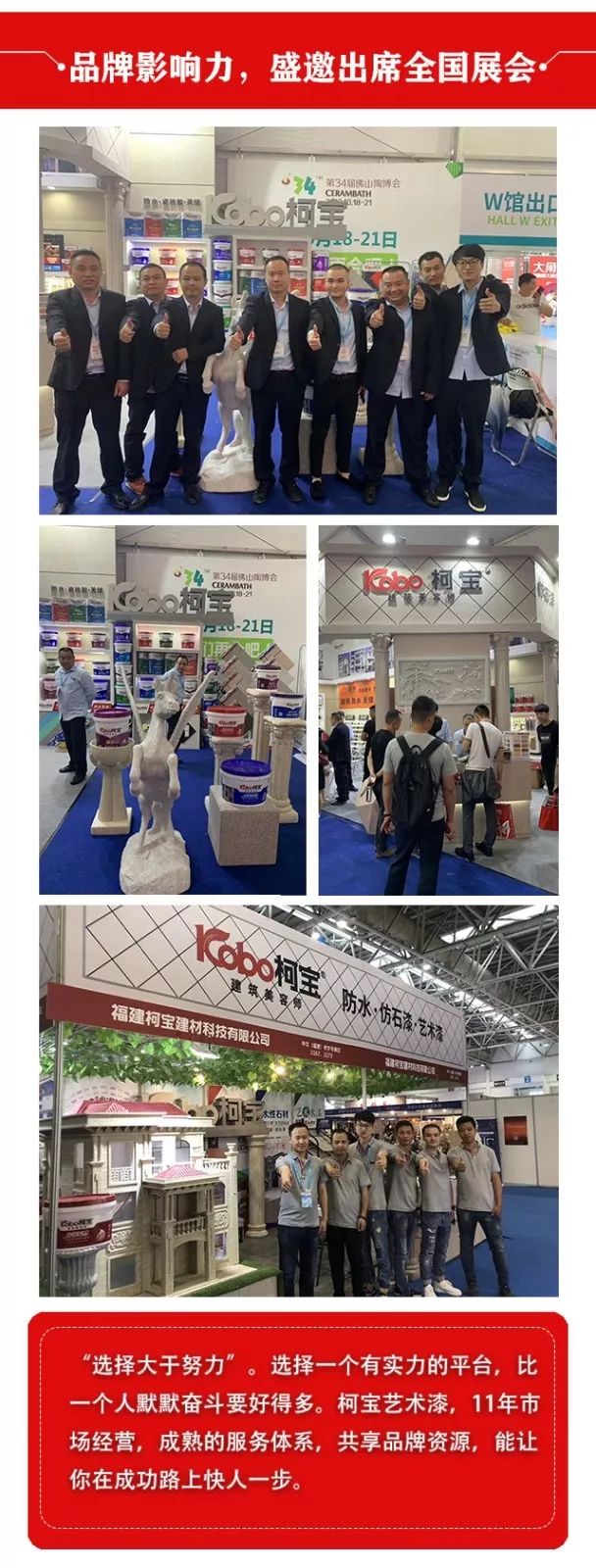weixin_09.jpg