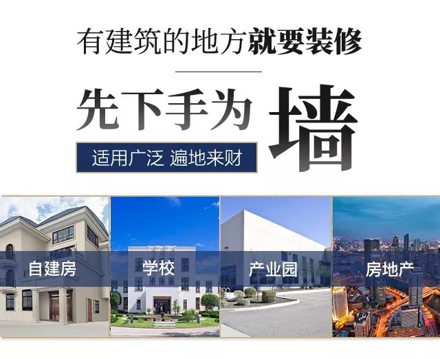weixin_03.jpg