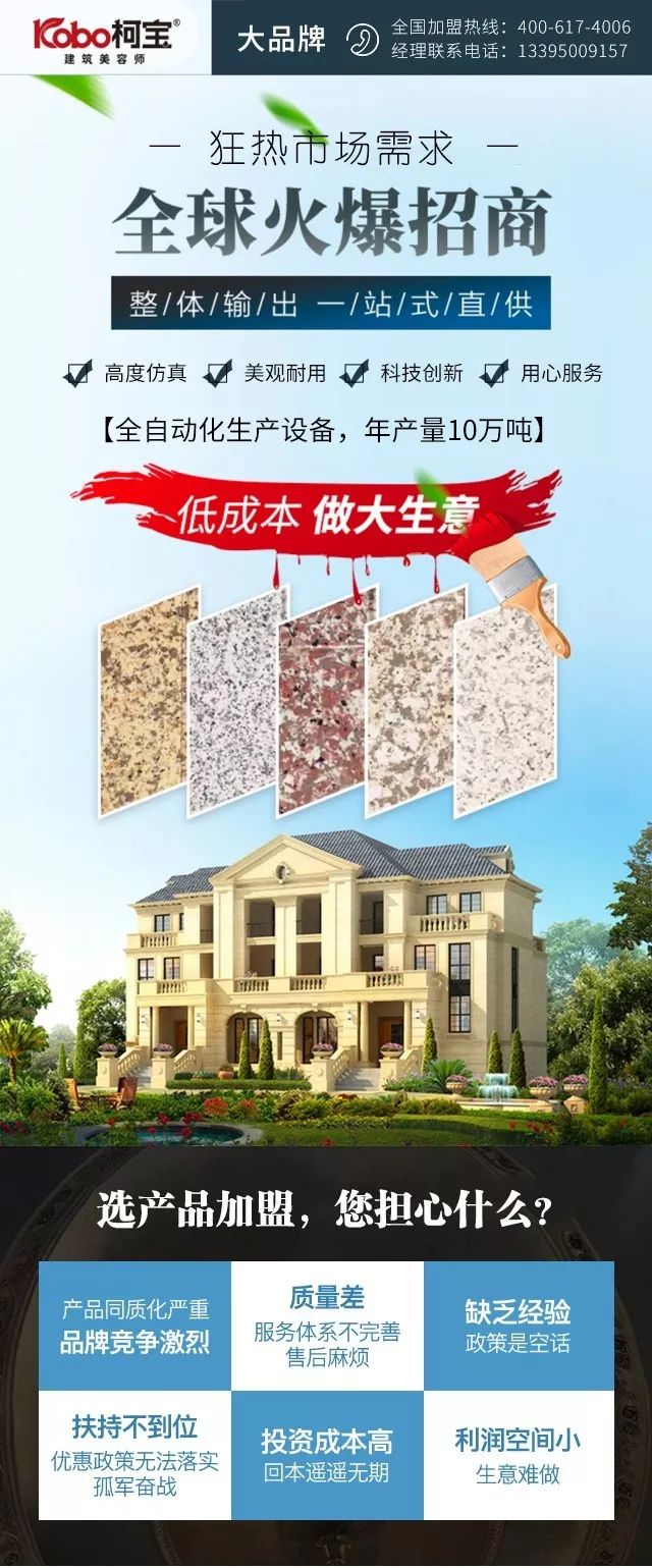 weixin_01.jpg