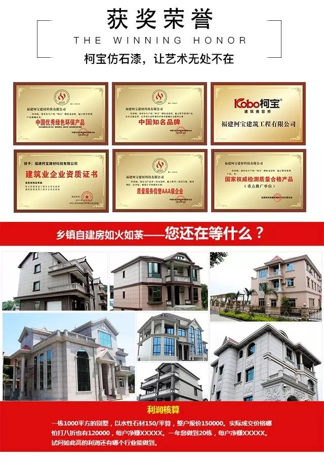 weixin_07.jpg