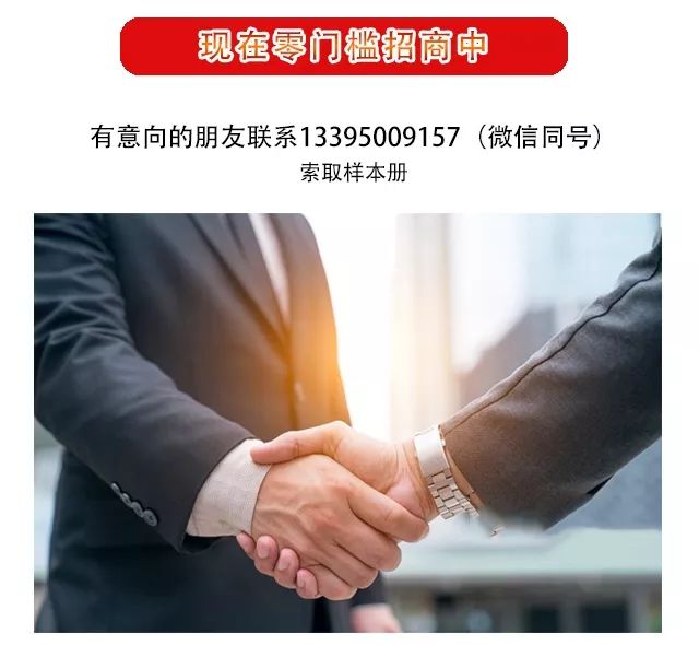 weixin_10.jpg