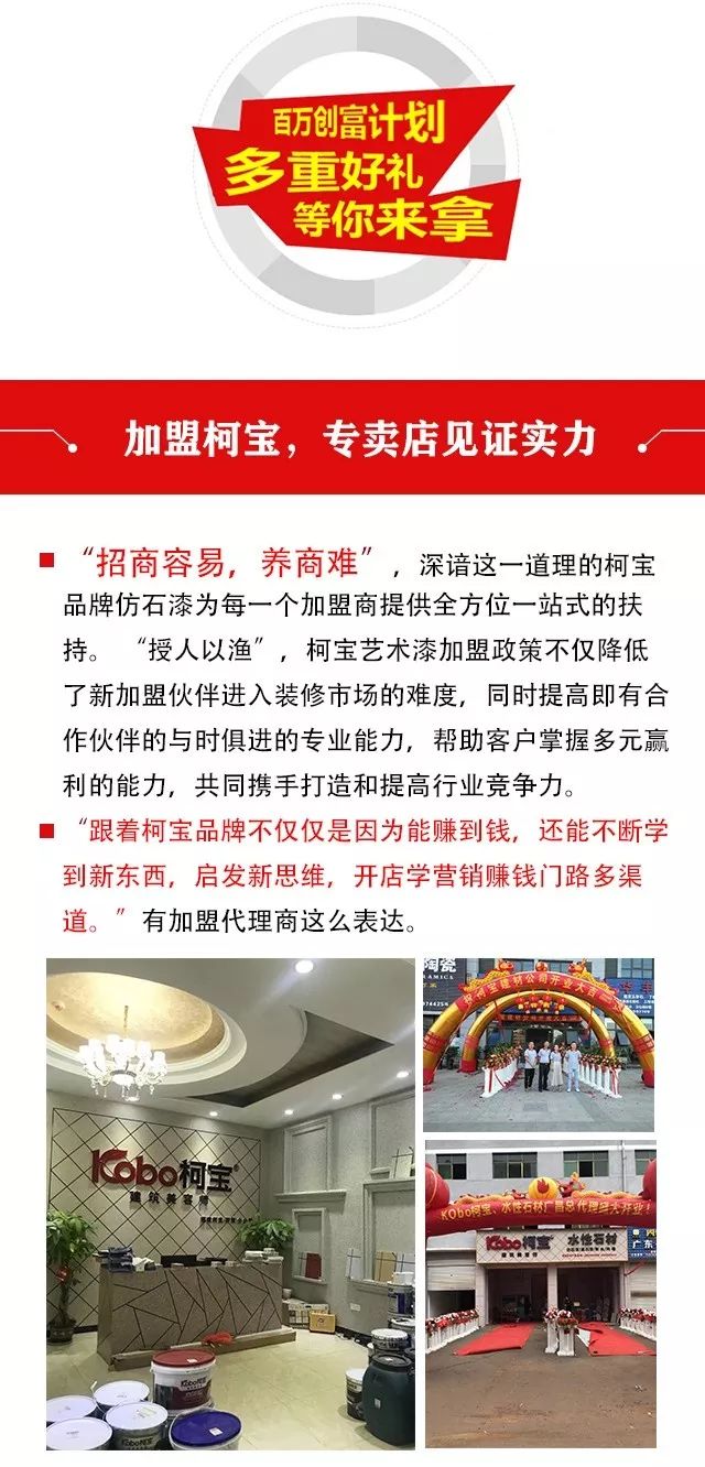 weixin_08.jpg