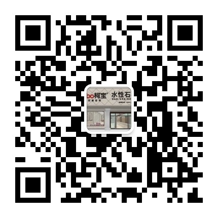 微信圖片_20190912143520.jpg