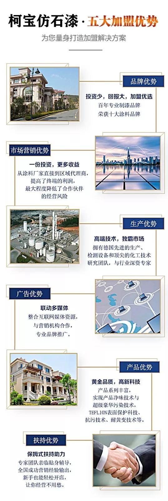 weixin_02.jpg