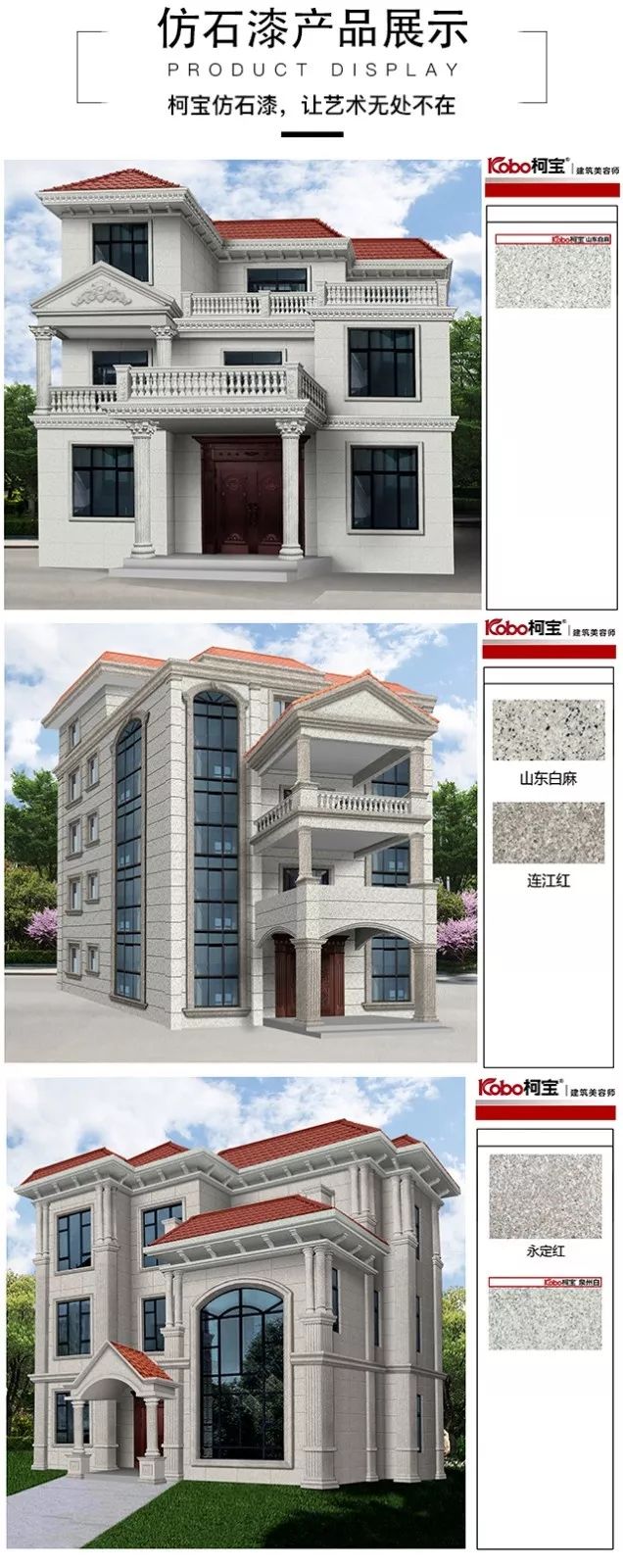 weixin_05.jpg